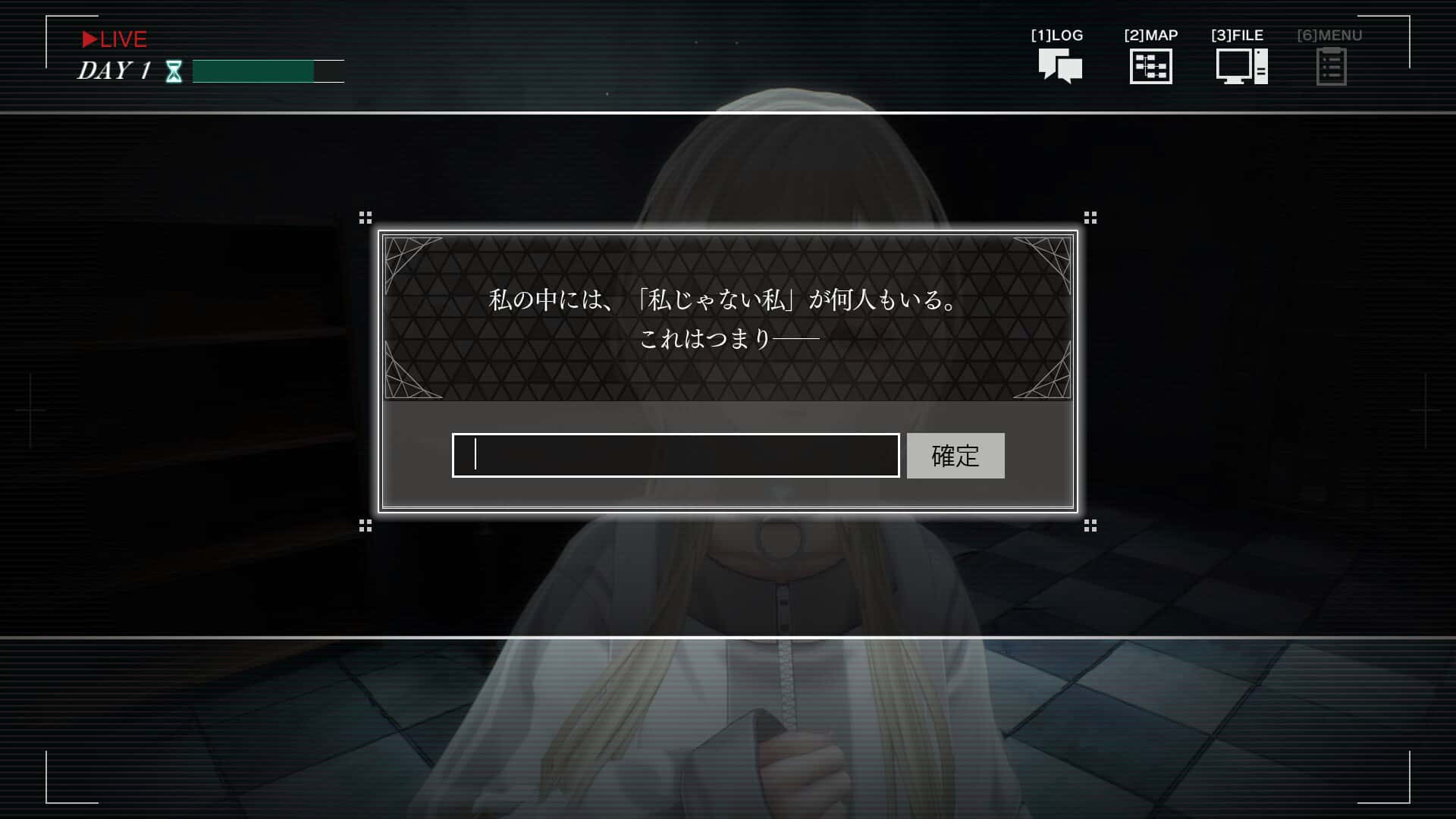 游戏画面3